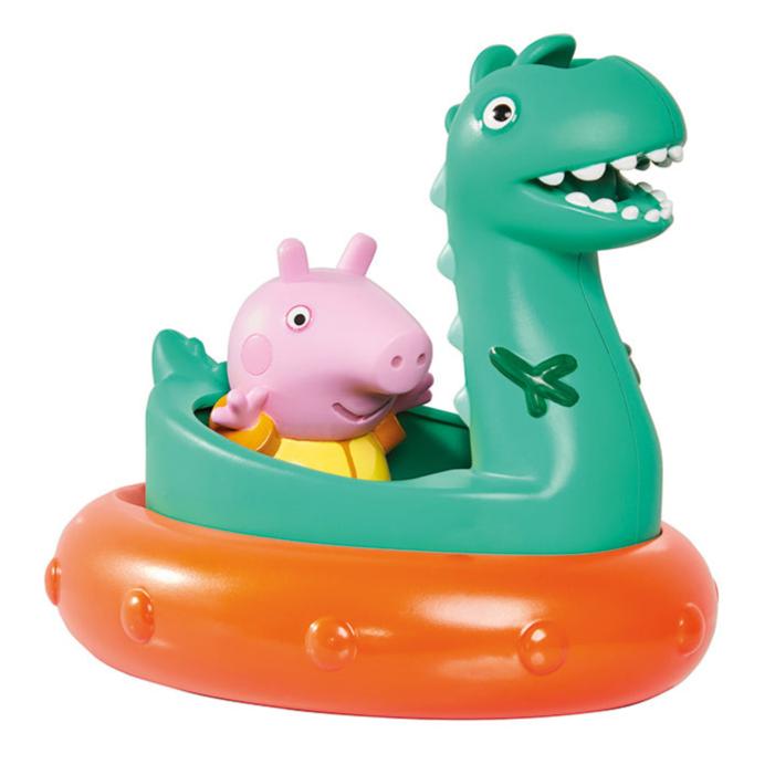 George & Dino Bath Float