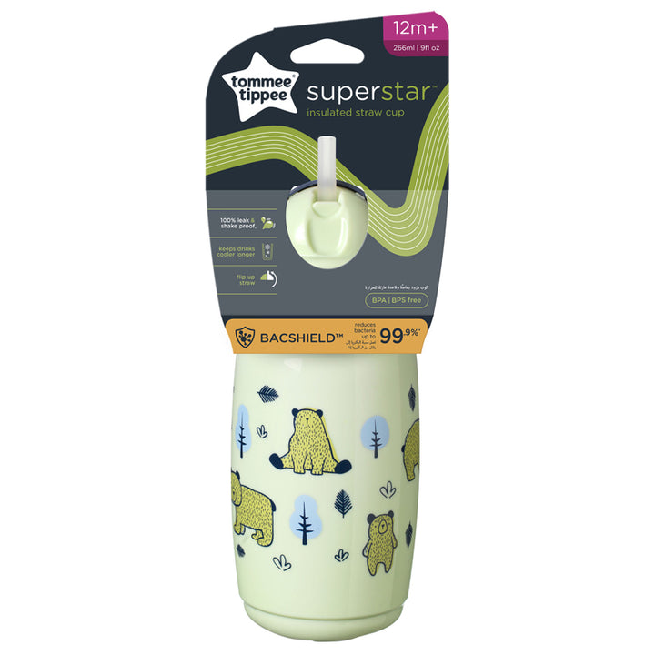 Insulated Straw, Superstar Green